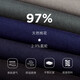 Sept pantalons décontractés de loup pour le pantalon masculin neuf pour hommes de couleur masculine.