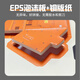 大眼小娃儿童3D立体拼图工程汽车4套拼装插积木DIY手工模型玩具生日礼物