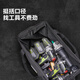 
[90% new] Wax portable tool storage bag 16-inch wire tool kit WA1585 household multi-function