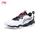 
Li Ning CS6丨Badminton training shoes for men and women the same new markless wear-resistant sports shoes Standard white/black-3 42