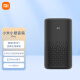 Xiaomi Xiaoai Speaker Pro Black Xiaoai Classmate Smart Speaker Xiaomi Speaker Xiaoai Audio Smart Device Control Remote Control Traditional Home Appliances