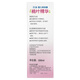 贝亲（Pigeon）桃子水  婴儿爽身露 四季通用 200ml  *2