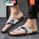 
CARTELO leather flip-flops for men summer outdoor trendy foot clip sandals sandals wear non-slip 2025 new slippers for men 16886-yellow 38 sports shoes size