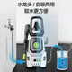 Lutian (LUTIAN) high pressure car washing machine household 220v cleaning machine water gun artifact guard D4C extended version