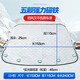 Haoqishi car front windshield cover to cover snow and block front thickened gear car cover winter half cover snow and frost windshield cover