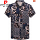 皮尔卡丹（pierre cardin）夏天中年短袖衬衫男士印花桑蚕.丝宽松休闲衬衣半袖免烫冰丝爸爸 6630红色 170/L体重120140