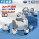 Fengji GB6175 Verdickte Nuss 304 Edelstahl Super-Dicke Nuss Längswerte Schraubkappe M6m8m10M12-M24 M20-1