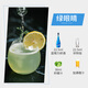 Fast.king Blue Orange Lijiao 700 ml Likör -Cocktail Mischung Basiswein Haus in Haushaltslauge Backwein [vier Geschmacksrichtungen] Lijiao Combo