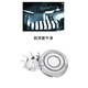 Adecuado para Feike Razor Blade FR8 Razor Blade FS867 868 879 880 881 808 373 Accesorios de cubierta de malla 3 [original] (incluida la cuchilla + la red de cuchillos)