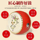 Netchild Chibe Drum Children's Toys Cowhide Drum Baby Zodiac Small Drum Instruments Kindergarten Hand-pat drum Children's gongs and drums rhythm beating drums 15cm [New] Happy Tiger
