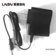 
LAiSAi level charger 666SL/686SP/649S/625S/640S/609S/667S original accessories replace the original Laisa universal assembly model