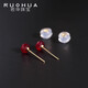 Ruohua (RUOHUA) 3.5-4mm Ruby Stud Earrings for Women, Faceted Colorful Earrings, Niche Designer Style, Gift for Girlfriend, Compatible