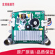 Minea Drum Waschmaschine MG80-1421WDXS 1431WDXG -1405DQCS Frequenzwandler Motorfahrerbrett Nr. 1 Yatong 200033 Frequenzkonverter Board 274 Programm 9 Programm 9