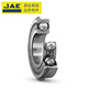 捷艾易/JAE轴承 深沟球轴承6212系列 尺寸：内径60mm 外径110mm 宽度22mm 6212-2Z 