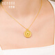 Shipulin 18K gold pendant lotus pendant new Chinese style national style K gold pendant for women yellow 18K gold
