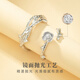 MZMZpt950 platinum couple ring, a pair of platinum thorn roses, please order a wedding ring as a birthday gift for your girlfriend. Light luxury model - thorn rose couple rings - free engraving, exquisite gift box