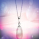Gold Supreme (3DG Jewelery) Gold Supreme Pearl Pendant (Purchase at an additional price as event gift, single shot will not be shipped) Pearl Pendant Purchase at an additional price-Pearl Pendant