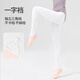 Wisdom companion adult burrowing dance socks white silk dance practice socks yoga body bottoming pantyhose female ballet socks