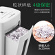SANMU SD9711 Paper Shredder Office Office Commercial File Shredder (12 pièces par temps durée de 15 minutes 25L peuvent être du papier râpé, une carte, un trombone, un agrafeuse)