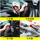 Baotili car window lubricant car door window abnormal noise lubricant glass lifting lubricating strip cleaning agent 200ML