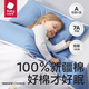 babycare kindergarten quilt six-piece set baby baby bedding pure cotton pillow quilt cover four seasons 120*150
