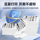 
Yingmeijia Q 2612A toner cartridge easy to add powder dual support package suitable for HP hp12A toner cartridge hp1020 M1005 1010 1015 1018 1022 m1319f lbp2900