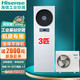 Hisense computer room air conditioner 3p base station air conditioner industrial refrigeration equipment 7.5KW constant temperature dehumidification 3p KF-75LW/T16-N2 package installation 220V
