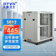 Gabinete de la Guardia DTVS Datang 5012 Gabinete de red Estándar de 19 pulgadas 0.7M 12U Gabinete engrosado en todo el país, almacenes múltiples y boletos adicionales incluidos
