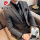 Pierre Cardin Bräutigam Anzug Männer Business Professional Formale Kleid hübsche lässige, schlanke große Größe Anzug mittelgroßer vierteiliger Anzug (Anzug + Hosen + Weste + Hemd) 2xl Größe 165-185 Gewicht 135-145 Jin [Jin gleich 0,5 kg]