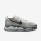 Nike (Nike) yy Shengdao Sport 2024 Spring Herrenschuhe Air Max Dämpfing bequeme Sport-Laufschuhe FQ2694-001 44