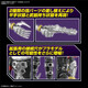 Bandai Figura Digimon Modelo ensamblado Toy 18 cm FR Fallen Hell Beast