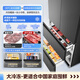 Midea M60 series 520 flat-screen fully embedded French multi-door four-door household refrigerator ultra-thin embedded dual system circulation large capacity household refrigerator BCD-520WUFPZM(E)