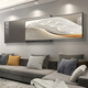 Ruishang Modern Light Luxurious Living Room Decoration Painting Simple and Atmosphere Overlay Painting High-end Abstract Sofa Background Wall Hanging Painting Minimalist Golden Years 58*140+46*140/Suitable for 3m Sofa/Crystalline Porcelain