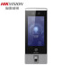 HIKVISION (HIKVISION) Host de control de acceso de 7 pulgadas, reconocimiento facial, control de acceso de huellas dactilares y asistencia de asistencia de video todo en uno, impermeabilización al aire libre 50 DS-K1T671BMF (Face + Swipe de tarjeta + contraseña + Higüeta de dato)