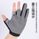 Bärenfischfischerei Handschuhe Eisseide Handschuhe Sonnenschutz Anti-Rutsch-Fischfischerhandschuhe Eisseide Anti-Rutsch-Rutsch-Fischerfischerei Handschuhe