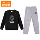 Anta Children's Sportswear Детский костюм 2024 Осень Осень Новые теплые брюки для пуловой толстовки с двумя частями.