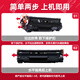 Shuangjie TN289 powder box suitable for brothers DCP-L3528CDW 3568CDW toner cartridge HL-L3228CDW 3288CDW toner MFC-L3768CDW printer toner cartridge large volume four colors