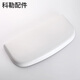科勒（KOHLER）马桶坐便器水箱盖原装配件3884/3384/5483/3722/39915171 17714T水箱盖