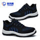 Blue Owl Shield Labor Protection Shoes Men's Summer Breathable Anti-odorant Anti-smashing Ladle Head Anti-surgery Wear-resistant Safety Work Function Shoes D9103 41