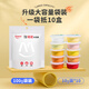 马培德Maped 超轻粘土大包装100g抑菌浅肤色 橡皮泥彩泥轻泥儿童无毒黏土diy手工制作工具玩具文具828811CH