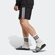 
ADIDAS/Adidas men's loose breathable sports shorts IC9435 [New Asian Size] XS