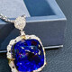 Yuxi Jewelry 43.69 carat collectible sugar tower tanzanite pendant necklace for women, noble and luxurious, 18K gold set with diamonds, with certificate