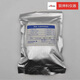 YOKOGAWA横河记录笔B9902AM/B9902AN/B9902AP/B9902AQ/B9902AR B9902AM红色单支