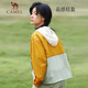 CAMEL [Three-Body] Camel Women's Sun Protection Clothing Spring and Summer New Women's Upf50+ Professional Cooling Sun Protection Clothing G114, Amber Yellow/Sand Green/Pepper White, Female S