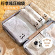 Fanyejia travel storage bags 6 hand-rolled air-free vacuum compression bags suitcase special packing school clothing bag