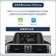 
Zhenhang is suitable for BMW CarPlay/HiCar12357 series X1X3X5NBT/CIC modified central control navigation large screen BMW 10.25-inch Linux ultra-clear screen + package installation Official standard + multi-equipped reversing image camera