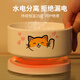 
Wind pet cat constant temperature water dispenser water dispenser yogurt machine water bowl heating cat drinking water feeding water feeding artifact cat bowl winter [850ml] snowy white meow ceramic bowl + multi-stage temperature