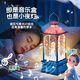Mengduofu Kindertag Geschenk Eis und Schnee Prinzessin Aisha Music Box Music Box Crystal Ball Girl Tochter Spielzeug Geburtstag