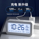 Deli Children's Day Rechargeable Electronic Alarm Clock Backlight Home Student Children's Thermometer and Humidity Bedside Clock Essential for Starting School White LE103A Essential New Year Gift for Starting School