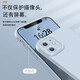 寻帜梵 适用于苹果12手机壳磨砂软壳iPhone12proMax防摔保护套防指纹硅胶全包镜头纯色新款 石墨黑-护镜磨砂无指纹 苹果12pro